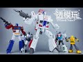 【SwiftTransform】Best-looking JETFIRE! Masterpiece SKYFIRE MP-57 G1 Transformers AUTOBOT 透模玩 变形金刚 速变