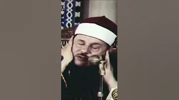 أجمل مقطع ممكن تسمعه في حياتك للشيخ محمود على البنا 