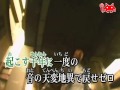 湘南乃風 爆音男 Bomberman 歌詞 動画視聴 歌ネット 湘南乃風 爆音男 Bomberman 歌詞 動画視聴 歌ネット
