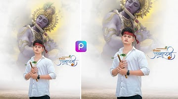 Krishna Janmashtmi Photo Editing 2025 || Janmashtami Photo Editing PicsArt || Janmashtami Editing 