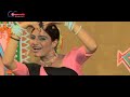 TOOTI PHUTI JHOOPADI GUJARATI DEVOTIONAL SONG TOOTI PHUTI JHOOPADI GUJARATI DEVOTIONAL SONG