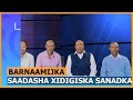 Barnaamijka Saadaasha Xidigiska Sanadka 2021