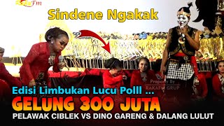 Limbukan TOP Lucu Pelawak Ciblek VS Dino Gareng || Dalang Lulut Blater Terbaru 2023