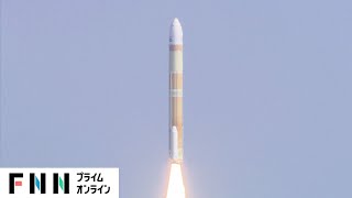 【ライブ】H3ロケット初号機　打ち上げ＠種子島宇宙センター