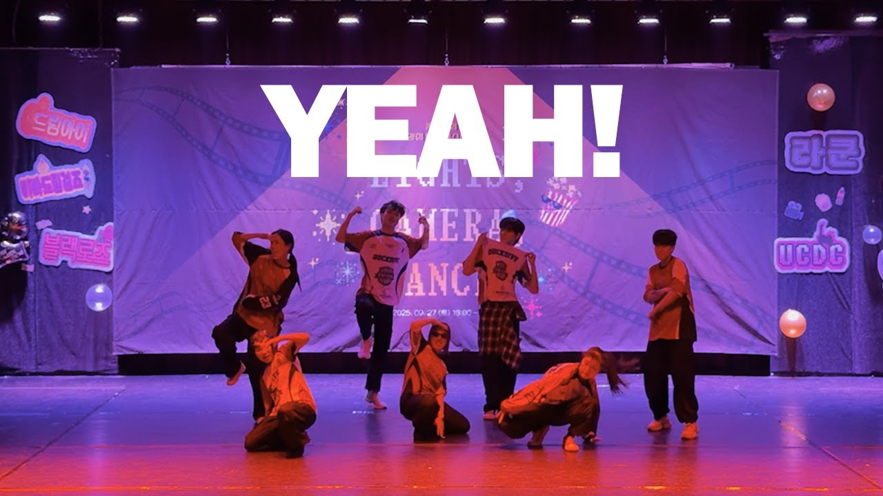 Yeah! - Usher (TEAM H Choreo) | Dance Cover