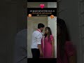 "Romantic Emotional &Love Hindi Quotes"❤️💔|#motivation#love#sad#video#shorts#trending#youtube#reels#