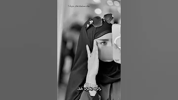 يايمة شعليها عيون تكتل عشيره 