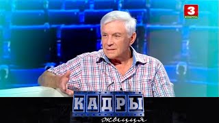 Грег вайнер журналист сша Грег вайнер журналист сша
