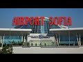 Аэропорт Софии, Болгария !