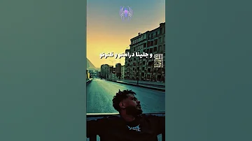 اخيرا رد سولجا على حليم تاج السر عيدية الاضحة تراك دنيا Soulja Donia 