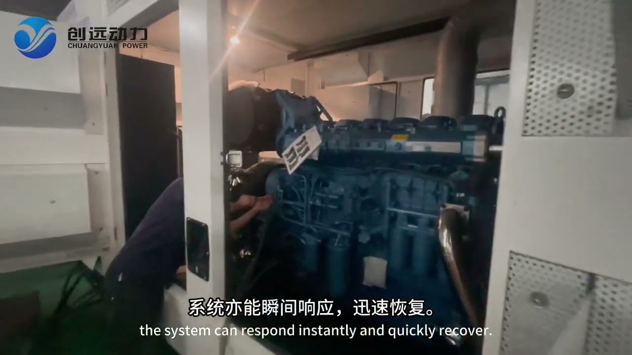 In-house Workshop & Expert Teams: CYEC Generator’s Reliable Power Support | Custom Power Solutions