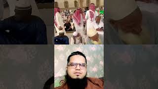 Ramzan 2025 Latest Klaam