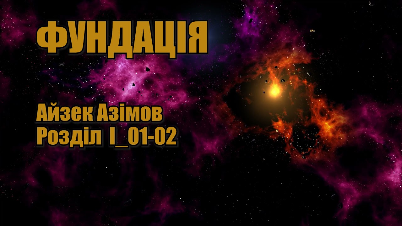 YouTube відео