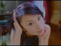 鈴木あみCM_プロスタイル