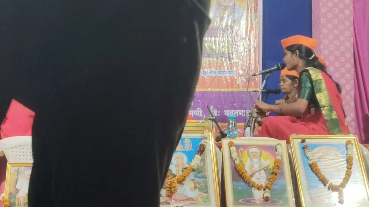 || स्वप्नात मजला बाजीराव दिसलें || दमणी मध्ये ते निवांत बसले | दुर्गा माता भारूड भजन मंडळ मार्की बु 