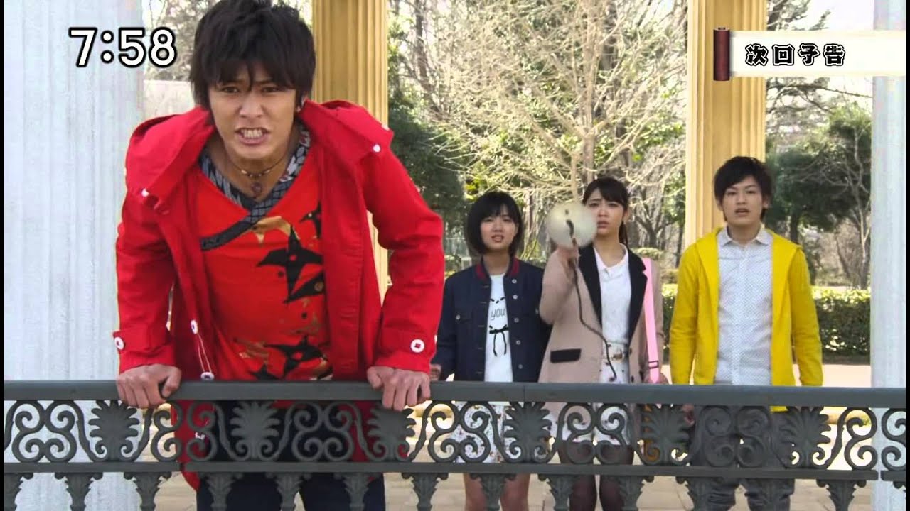 手裏剣戦隊ニンニンジャー 忍びの11 予告 Shuriken Sentai Ninninger