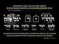 ROSH JODESH ELUL / LUNA NUEVA DE VIRGO.