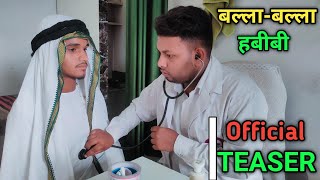 Habibi Come To Bareillytop Teamtot Resimi