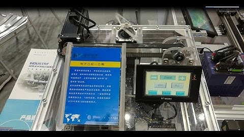 Flying shear on WECON LX3VE series PLC