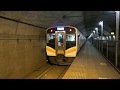 【秘境駅】JR上越線土合駅に行ってきた の動画、YouTube動画。