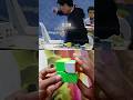 Rubik's cube solve world record || #viral #shorts #cube