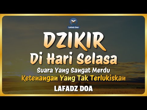 ZIKIR PEMBUKA PINTU REZEKI DARI SEGALA PENJURU
