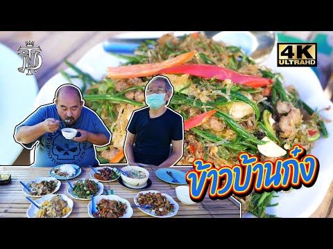 ผลสลากกินแบ่งรัฐบาล วันที่ 1 พย. 2567