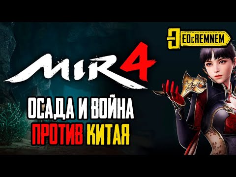 Video: FDA мыйзамдарды чыгарабы?