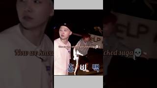 And that’s how SUGA’s gonna survive the zombie apocalypse 🧟‍♂️ #bts #fyp #viral