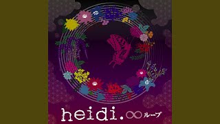 heidi. - ペイン