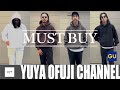 【買った方がいいよ】GUの神パーカーがやっぱりいい。カラーとサイズ選びが大人にはとても大事。メンバーそれぞれが好みのカラーをチョイス！！【ヘビーウェイトビッグスウェットパーカ】