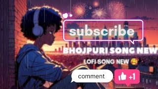 साइयां सुनी ना 🥰🥰#bhojpurimusic #bhojpurisong #lofi #pawansingh #trending #viral #lofi