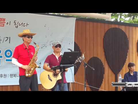 20150627원적산공원 yt live 공연(독수리)부산 갈매기