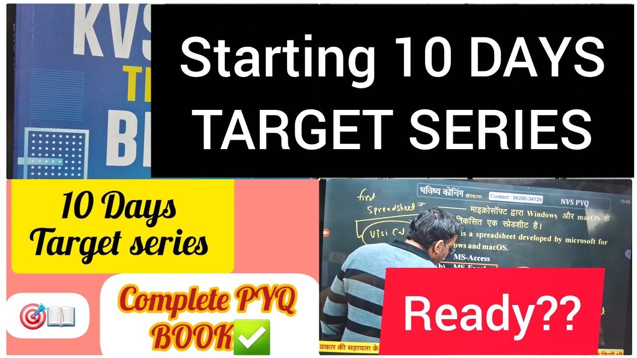 ️10 DAYS TARGET FROM TOMORROW 📝👩‍💻 || COMPLETE PYQS BOOK IN 10 DAYS💯🎯 ...