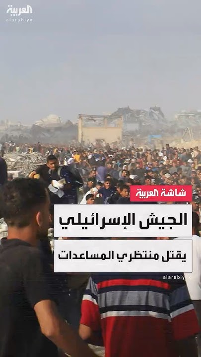    48            
 - نشر قبل 7 دقيقة