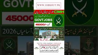 CMH Military Hospital Jobs #newjobs #jobsinpakistan