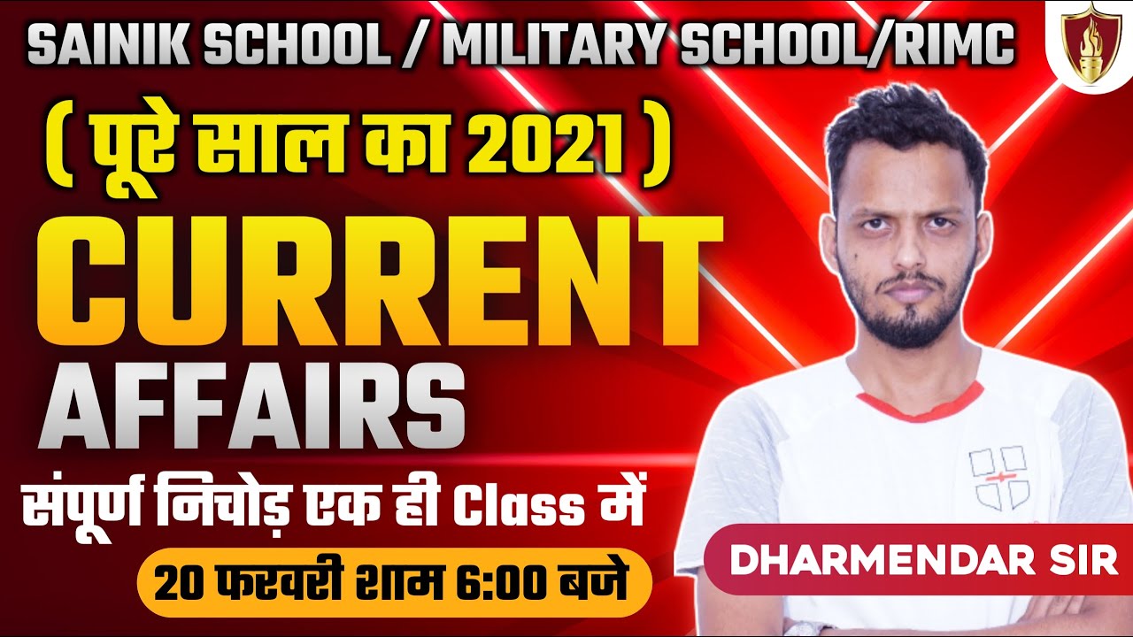 Current Affairs - (Complete 2021 ) for RMS and RIMC / Hindi and English | Dharmendra Sir / Sukhoi