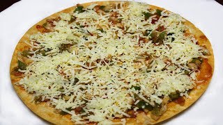 #рдкрд┐реЫреНреЫрд╛ рдЦрд╛рдЦрд░рд╛ | #Pizza Khakra | #Cheese Khakra | Masala Cheese Khakra | Best #Khakra Recipe