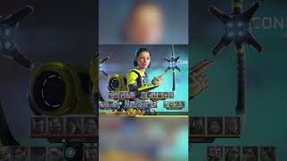 Apex Legends Conduit Select Animation