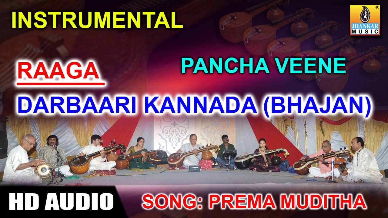 Bhajan