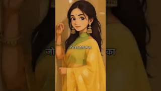 Kam Umra Ki Ladkiya Bachpan Mein Ishq Ladati Hai Kam Umar Ki Ladki Bachpan Per Ishq Ladati Hai. Kam