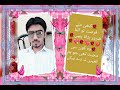 کالے کپڑے چ ڈولا مشکوک لگدا کالے کپڑے چ ڈولا مشکوک لگدا
