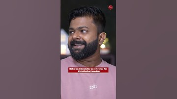 Bahul Ramesh: I heard Interstellar music during Kishkindha Kaandam making