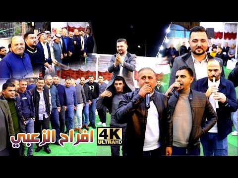 دبكة مجوز ثقاليه مع فرقة العي افراح الزعبي محمد ومالك الشرعة عرس الدكتور عدي الزعبي