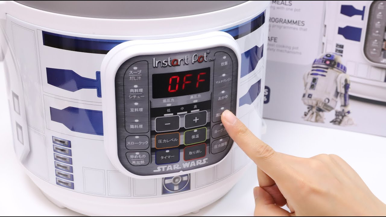 Star Wars Instant Pot R2-D2 Pressure Cooker Japan version Kitchen