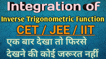 integration of inverse trigonometric function