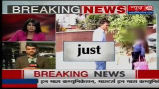 Delhi Police Arrests Youtube Kissing Prankster The Crazy Sumit For Posting Objectionable Video