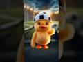 #duckdance #petdance #soccer #papapdol