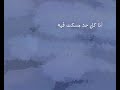 إحساس بالونس إحساس بالونس