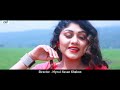 OI AKASHER TARAY By KONA | Official Music Video | CD Vision Music Mp3 Song